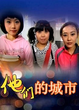 AI换脸让女神下海不是梦之『成果/诸葛大力』迷人的身躯 1v/503M